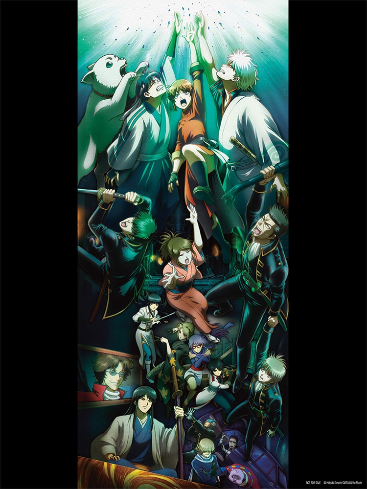 "Gintama: The Very Final" exclusive poster from Shout! Factory.