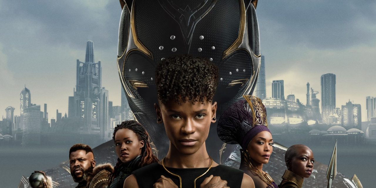 Wakanda Forever