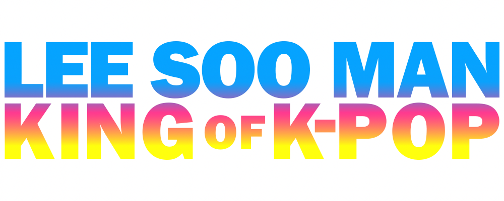 ‘Lee Soo-man: King Of K-Pop’ Documentary Soon Streaming On Amazon Prime Video