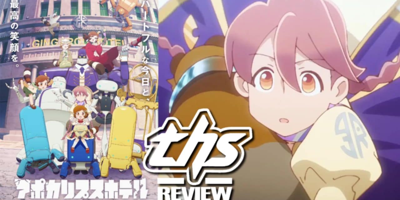 Apocalypse Hotel Ep. 4 “Food And Etiquette Are Mainstays Of Culture”: Robot & Tanuki Vs. Food Chain [Review]