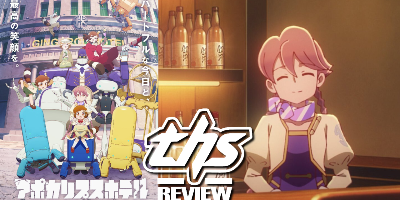 Apocalypse Hotel Ep. 5 “Provide Unlimited Hospitality In Limited Time”: Robot & Tanuki Vs. A Good Drink [Review]